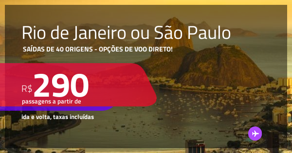 Quanto Tempo Leva Um Voo De São Paulo A Rio De Janeiro – KRBQWO